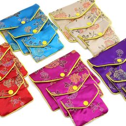 Colourful Chinese Embroidery Earring Bracelets Necklace Cloth Bags Packing Wedding Birthday Favour Party Jewellery Pouch