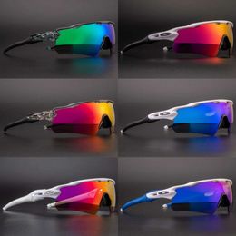 Cycling Glasses Outdoor Luxury Sports Designer Sunglasses Polarized Light Windproof and Sand ResistantbRNO#