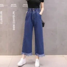 Women's Jeans High Elastic Waist Women Ankle-Length Female Lady Streetwear Loose Denim Fashion Trousers With Tassel A157