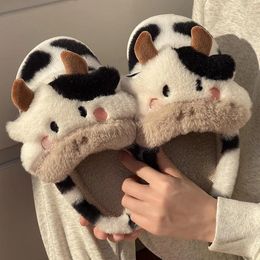 Slippers 2024 Women's Autumn And Winter Home Wear Cotton Cute Cow Model Thick Bottom Warm Plush