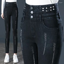 Women's Jeans High Waist Women's Skinny Pants Elastic Multi-pocket Button Drill Casual Leggings Y2k 2024 Trend Clothing