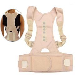 Waist Support Sitting Posture Corrector Adjustable Magnetic Shape Body Shoulder Brace Belt Men And Women Back Vertebra Correct The7639194