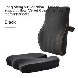 Office Chair Cushion Support Waist Back Pillow Car Seat Hip Massage Pad Sets Orthopedic Memory Foam 240508