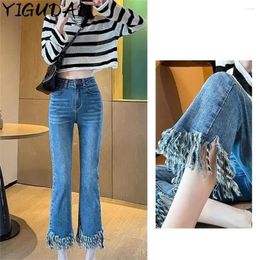 Women's Jeans Woman Flare Low Waist Slim High Elastic For Women Pants 2024 Korean Fashion Boyfriend Denim Pant Trouser Cargo