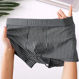 Underpants Men's Panties Striped Print Patchwork Colour Shorts Briefs Mid-rise U-convex High Elastic Breathable Soft