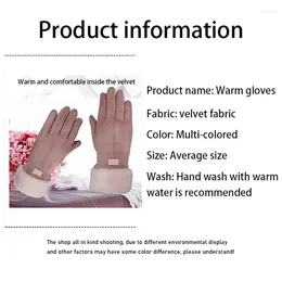 Cycling Gloves De Velvet Touch Screen Fall And Winter Female Sports Outdoor Warm Windproof Cold Fashion Ladies