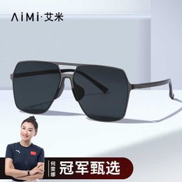 Aimi Fashionable High-definition Nylon Mens Sunglasses for Driving Trendy Polarised and High-end Feel