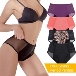 4 Layer Period Panties Menstrual Briefs Mesh Period Underwear High Waist Menstrual Panties Women Abundant Flow for Female