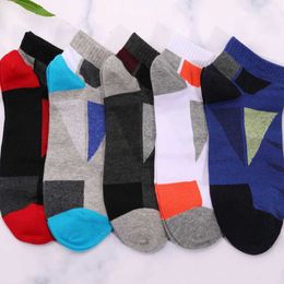 Socks made of pure cotton summer mens socks all cotton summer short tube socks low cut sports socks boat socks breathable and sweat absorbing pure cotton