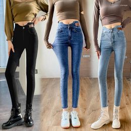 Women's Jeans 2024 Spring Autumn Korean Fashion High Waist Women Little Feet Slim Skinny Grey Blue Denim Pants Female Clothing