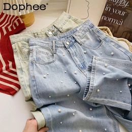 Women's Jeans High-Grade Chic Beaded Wide-Leg Women's 2024 Summer Korean Style Design Slimming Loose Straight Baggy Pants Trousers