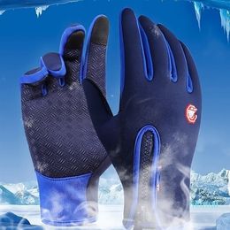 Mittens Winter Gloves Mens Touchscreen Waterproof Windproof Skiing Cold Womens Warm Fashion Outdoor Sports Riding Zipper