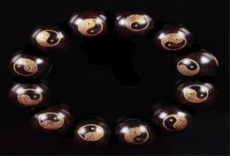 Beaded Strands Bracelet Feng Shui Ebony Wood Braselets Ying Yang Tai Chi Diagram Handchain For Men And Women Taoist Lucky Accesso2907257