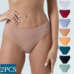 Women's Panties 2PCS/Set Cotton Women Low Waist Seamless Underwear Solid Colour Comfort Breathable Briefs Sexy Lingerire M-XL Intimates