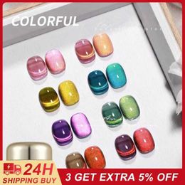 Nail Gel Mirror cats eye gel easy to stain photo high quality manipulation nail polish various shadow glitter Q240507