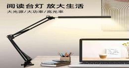 Artpad Modern Business MultiAngel Adjustments LED Desk Lamp Eye Care 3 Modes Touch Control Table Lamp C09305741375