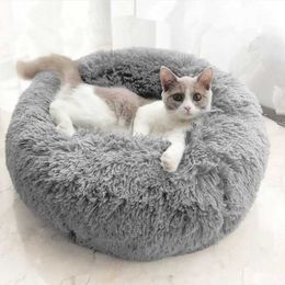 Cat Beds Furniture Cat Nest round soft furry cushion indoor dog bed pet supplies detachable machine washable bed d240508