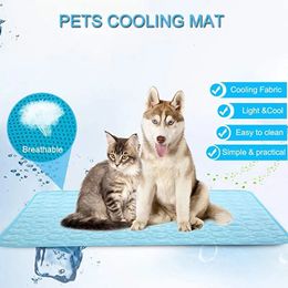 Pets Refreshing Carpet Pet Cooling Ice Pad Cold Silk Moisture-Proof Sofa Mats Portable Tour Sleeping Bed Pet Accessories Dog Mat 240422