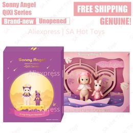 Blind box QiXi Series Genuine Artist Collection Brand-new Unopened Cute Doll Birthday Gift Decoration T240506