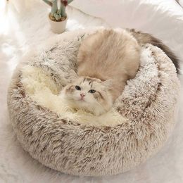 Cat Beds Furniture New pet dog circular plush bed semi enclosed cat nest used for deep sleep comfortable in winter cat bed small cushion basket soft dog house d240508