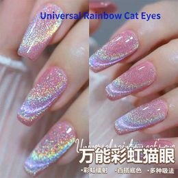 Nail Gel Universal Rainbow Cats Eye Crystal Lacquer 2023 New Hundreds of Wide for Salons Q240507