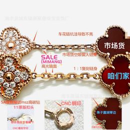 Classic Van Jewelry Accessories Fanjia Silver High Version White Fritillaria Five Flower Bracelet CNC Clover 18k Rose V Gold Red Jade Marrow DX78