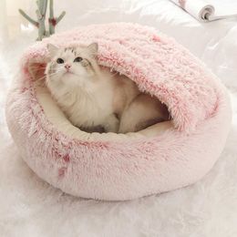 Cat Beds Furniture Pet Cat Bed For Dog Large Big Small For Cat House Round Plush Mat Sofa Pet Calming Bed Dog Donut Bed Fluffy Cat Sleep Bed d240508