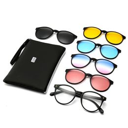 6 In 1 Spectacle Frame Men Women With 5 PCS Clip On Polarised Sunglasses Magnetic Glasses Male Computer Optical 2201 240418