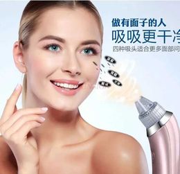 Home Beauty Instrument Blackhead suction equipment electronic beauty facial cleanser vacuum negative pressure Q240507