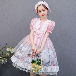 어린이 스커트 2024 스프링 새로운 여성 아기 한국어 로리타 어린이 공주 드레스