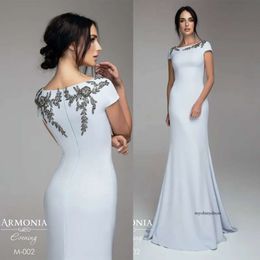 Modest Tmarmonia Customised Mermaid Evening Jewel Short Sleeve Formal Dress Lace Crystal Sequins Party Bridesmaid Gown 0508