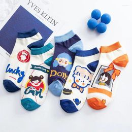 Women Socks 5pairs Summer Thin Shallow Mouth Female Japanese Cartoon Girl All Cotton Boat Cute Bear Student