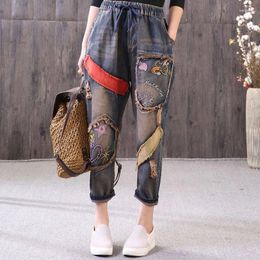 Women's Jeans Spring Fashion Women Vintage Embroidery Elastic Waist Loose Hole Denim Harem Pants Ladies Patched Top Quality D113