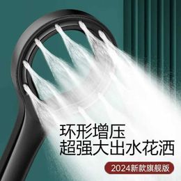 Bathroom Shower Heads Heart Ring Spray Booster Shower Heads High Pressure Shower Head Home Shower Sets Bathroom Rain Shower Mixer Bathroom Accessories