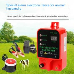 Gates High Voltage High Decibel Shepherd Fence Animals Alarm Pulse Controller Poultry Farm Electric Energizer LCD Charger Tools 10KM