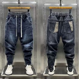 High Quality Luxury Designer Casual Loose Drawstring Denim Jeans Men Full Length Wide Leg Streetwear Cowboy Harem Pants 240428