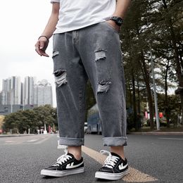 Plus Size Men's Ripped Jeans, Solid Cropped Pants, Casual Loose Fatty Daddy Pants