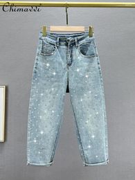 Women's Jeans Cropped For Women 2024 Summer Fashion High Waist Loose Slimming European Style Rhinestone Harem Pants