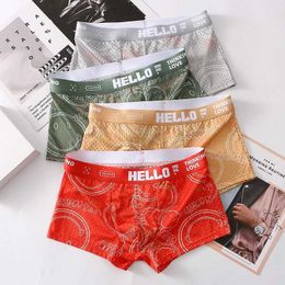 Underpants Mens Panties Boxer Shorts Men Underwear Male Breathable Mesh Underpant Boxers Homme Sexy Elastic Ice Silk BoxerShorts M-3XL Y240507