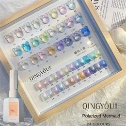 Nail Gel Art Photo Glue Flow Flash Polishing Ice Transparent Aurora 24 Colours Aurora. Q240507