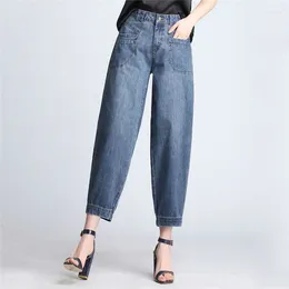 Women's Jeans 2024 Spring Summer Korea Fashion Women High Waist Loose Blue All-matched Casual Cotton Denim Harem Pants S724