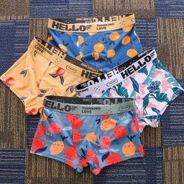 Underpants Men Underwear Boxer Shorts Mens Panties Cotton Boxer Men Cartoon Fruit Underpants Breathable Comfortable Moire Male Boxers Y240507