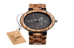 Wood Watch Men erkek kol saati Week Display Date Quartz Watches Wooden Accept Logo5769908