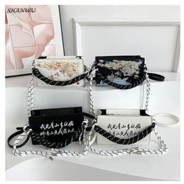 Shoulder Bags Women's 2024 Chinese Style The Year Of Loong Exquisite One Fashion Design Premium Crossbody Bag