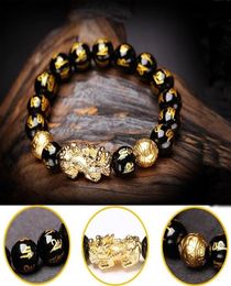 Black Obsidian Wealth Bracelet Adjustable Releases Negative Energies Bracelet with Golden Pi Xiu Lucky Wealthy Amulet Bracelet6630688