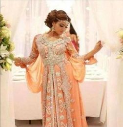 Elegant Kaftan Abaya Arabic Evening Dresses Beaded Sequins Appliques Chiffon Long Formal Gowns Dubai Muslim Prom Dresses2006488