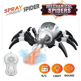 Simulated electric remote control spray spider lamp music animal dance mechanical dinosaur children wireless RC pet toy gift 240424
