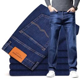 Men's Jeans Plus Size 40 42 44 Autumn Loose Thick Blue Jeans Men Business Casual Cotton Advanced Stretch Denim Pants Male Brand Clothing Y240507
