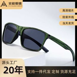 New Ultra Light Box Sunglasses Fashionable and Trendy Plain Slimming High-end