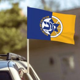 Accessories Maccabi Tel Aviv Basketball 2 Pack Car Flag Personalized Double Sided Flag Car Banner For Car Decor Outdoor Sports 12 X 18 In